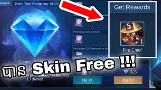 របៀប Draw យក skin Free បានពិតៗ ១០០ % | Event Diamond Vault