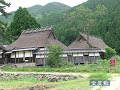 懐かしい町並　　八塔寺ふるさと村　　岡山県