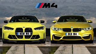 2021 BMW M4 vs Old BMW M4