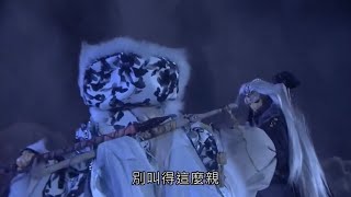 霹靂朝靈闕-傲神州幹大事Part1一擋兵災雪