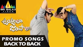 Uyyala Jampala Video Songs | Back to Back Promo Songs | Raj Tarun, Avika Gor | Sri Balaji Video