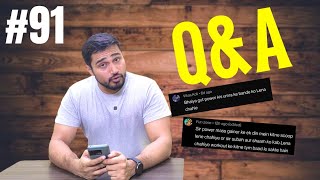 Sunday question and answer | Supplements villa q&a | q&a | #91