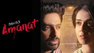 ਅਮਾਨਤ (Amanat) - Dheeraj Kumar | Neha Pawar | New Punjabi Movie 2019 | Punjabi Movies | Gabru