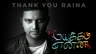 Suresh Raina ft. Mayakkam Enna | #ThankYouRaina | R7Edits