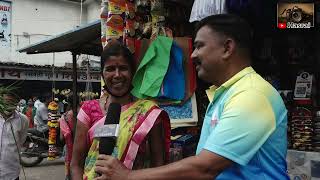 Rasayani Mohopada Market ।। रसायनी मोहोपाडा बाजारपेठ।। 06/09/2021