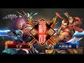 【三国志大戦】武神馬姫vs神速号令