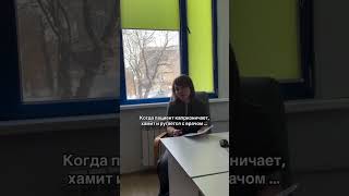 Показываю открытые операции в инсте #гинекологалматы #гинеколог #пластическийхирургалматы