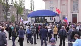1 Мая 2014 г.Лутугино Луганская Народная Республика