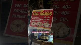 delhi ke sabse saste momos #youtubeshorts #ytshorts #shorts #trending #momos