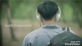 รอเธอเสียใจ - LIPTA (MV official)