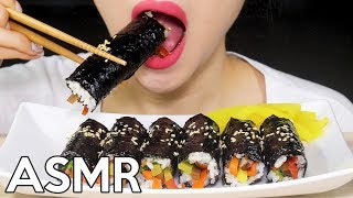 ASMR GIMBAP 김밥 먹방