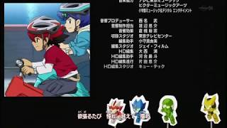 Tenkai Knights - ED 1 (Japanese)