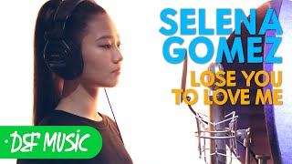 [Def Music] 방과후 설렘 김현희 Selena Gomez(셀레나 고메즈) Lose You To Love Me ( cover by 김현희 ) 보컬 커버 No.1 데프보컬학원