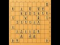 将棋名局　大山康晴 vs 升田幸三