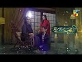 mohabbat reza reza episode 69 teaser 31st december 2024 mirza zain baig u0026 minsa malik hum tv