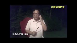 专访苏雨桐： 欧洲议会以压倒性多数通过决议 关注刘晓波和李明哲案