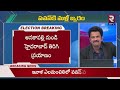 పవన్‌కి మళ్లీ హెల్త్‌ ప్రాబ్లం 🔴live pawan kalyan health condition latest update rtv