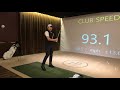 Gain Club Head Speed in 15 Minutes!!