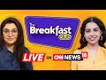 The Breakfast Club | Indian Travel Patterns | 9th Ayurveda Day | Diwali 2024 | Live News | N18G