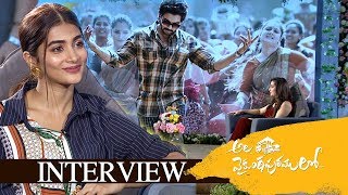 Pooja Hegde Interview About Allu Arjun Ala Vaikunta Puram Lo Movie | Telugu Interviews || Bullet Raj