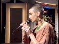 Sinead O'Connor - Danny Boy