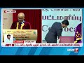 தமிழ்நாடு டாக்டர் எம்.ஜி.ஆர் மருத்துவப் பல்கலையின் 36 வது பட்டமளிப்பு விழா