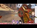 【apex】 vtuber最協決定戦 後夜祭だ！│ apex legends season7 【神田笑一 にじさんじ 】