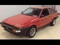 Toyota AE86 Corolla GTS Hatchback. Tuneup and JDM bumpers and parts installed (16V 4AGE) ハチロク