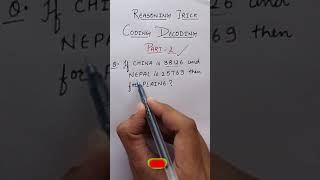 Number Coding | Coding Decoding Reasoning Question | Reasoning Trick  #shorts #viralvideo #reasoning