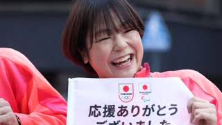 レスリング・藤波朱理　芸能事務所「ケイダッシュ」所属を発表　パリ五輪53キロ級女王「心強い」