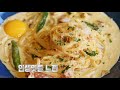 부천역 맛집 부즈인부스 부천역레스토랑 koreanfood 韓国の食べ物 韩国饮食