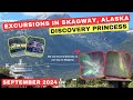 EXCURSIONS IN SKAGWAY, ALASKA WITH THE DISCOVERY PRINCESS (DESCRIPTIONS  & PRICES) SEPTEMBER 2024