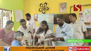 സര്‍ക്കാര്‍ സ്‌കൂളുകളിലെ വിദ്യാര്‍ത്ഥികള്‍ക്ക് പ്രഭാത ഭക്ഷണ വിതരണം  ആരംഭിച്ചു.