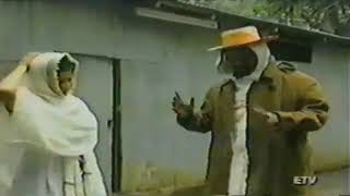 y2 New Ethiopia comedy  Engidazer  \u0026 Abebe  መምሬ እንደሻው nsr 65YMsaw 360