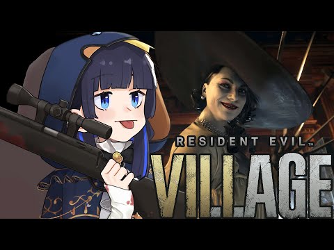 【Resident Evil Village】Oh Man #3