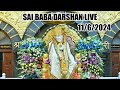 Live Shirdi Sai Baba Temple : 11 JUN 2024 ToDay Shirdi Live