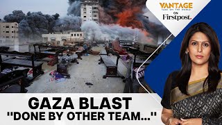 Israel-Hamas War: Biden Meets Netanyahu, Blames Palestine for Gaza Blast | Vantage with Palki Sharma