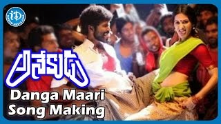 Dhanush's Anekudu Movie | Danga Maari (Bandlaguda Rowdyki) Song Making