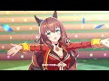 【make debut 】マルゼンスキー cv.lynn【ライブシアター】