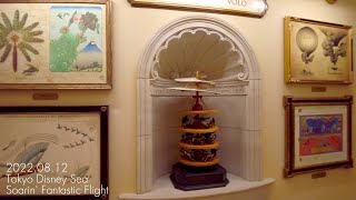 東京ディズニーシー ソアリン：ファンタスティック・フライト / Tokyo Disney Sea Soarin' Fantastic Flight 4K 2022/08/12