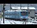 『近江ナゾトキ鉄道』号　雪の中の入換え　（近江鉄道）　　　　　　　　　　　　巛巛