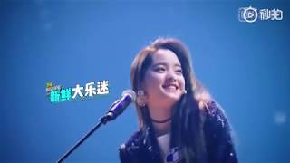 樂隊的夏天 歐陽娜娜與吳青峰/張亞東/馬東/喬杉 演唱《悶》