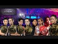 LADIES WORLD CHAMPION | ONE CHAMPIONSHIP FIGHTERS #onechampionship #singapore #mma #muaythai