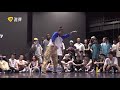 poppin c vs dey dey dance vision vol.7 popping best 16