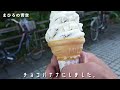 【和歌山グルメ】　和歌山白浜　シラセン食堂　海鮮丼　白浜ランチ　白浜鮮魚　【ジムニーで行く】三段壁　ソフトクリーム