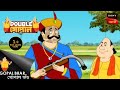 বন্দুকবা | Gopal Bhar | Double Gopal | Full Episode