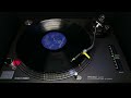 E-Smoove – Down The Drain 1988