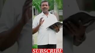 உனக்கு நன்மை செய்கிற தெய்வம் ! | Walk with Jesus | Bro. Mohan C Lazarus | #shorts