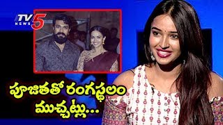 పూజితతో రంగస్థలం ముచ్చట్లు..! | #Rangasthalam Actress Pujitha Ponnada Exclusive Interview | TV5 News