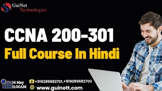 CCNA Full Course In Hindi